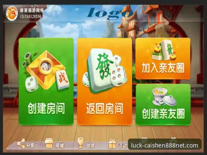 NET经典棋牌游戏推荐 NET经典棋牌游戏推荐实用指南:安全下载与玩法深度解析